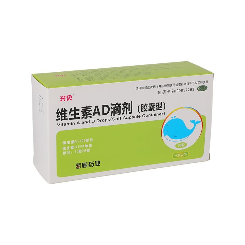 Printed Health Care Product Capsule Pill Carton Pharmaceutical Cardboard Packaging