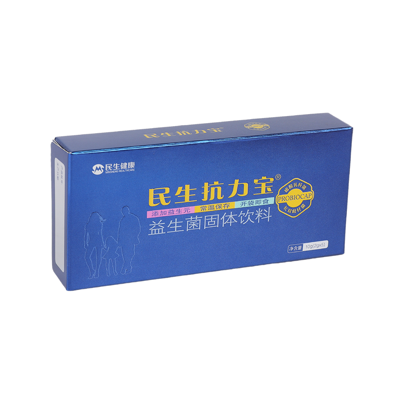 Printed Solid Beverage Medicine Carton Medicine Packaging Box